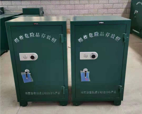 湖滨炸药箱爆炸物品存放柜需要组装吗