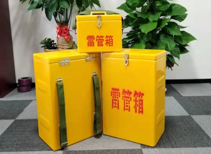 湖滨如何防止雷管箱炸药箱等矿用物品生锈？